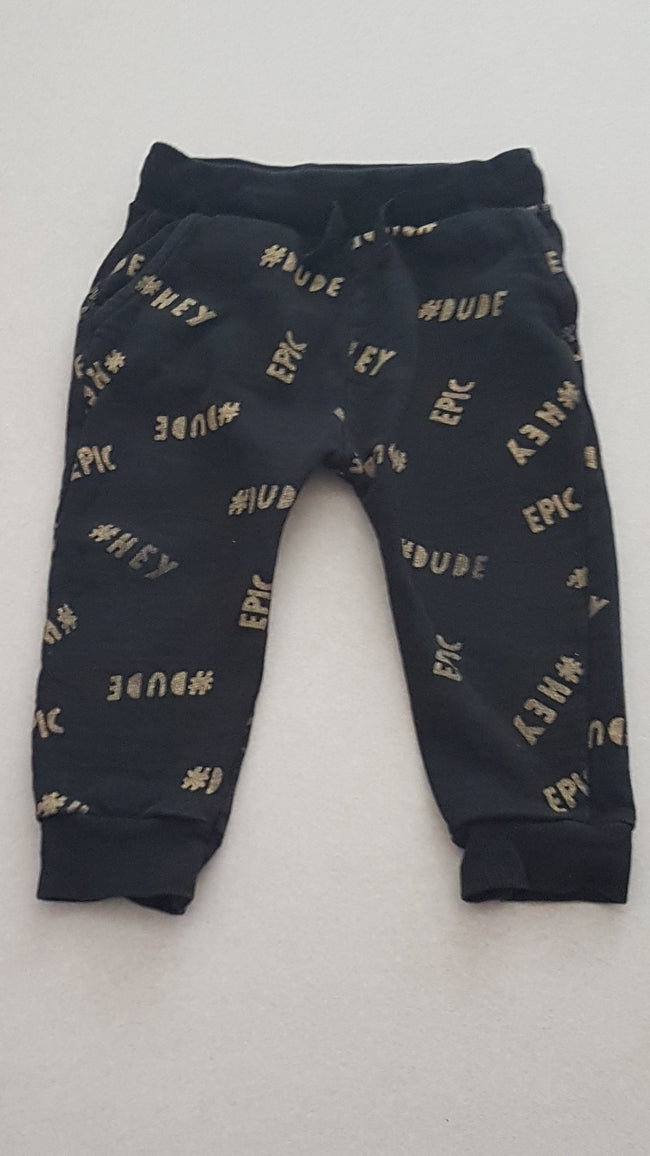 GEORGE KISFIÚ JOGGERS Hover Image