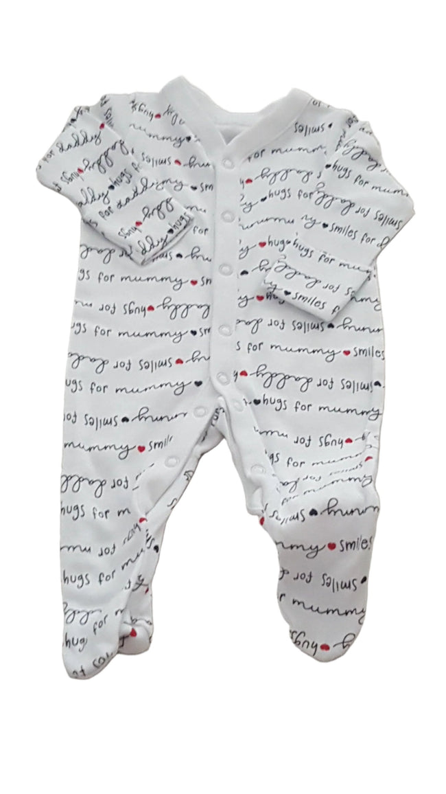 NUTMEG UNISEX RUGI Hover Image