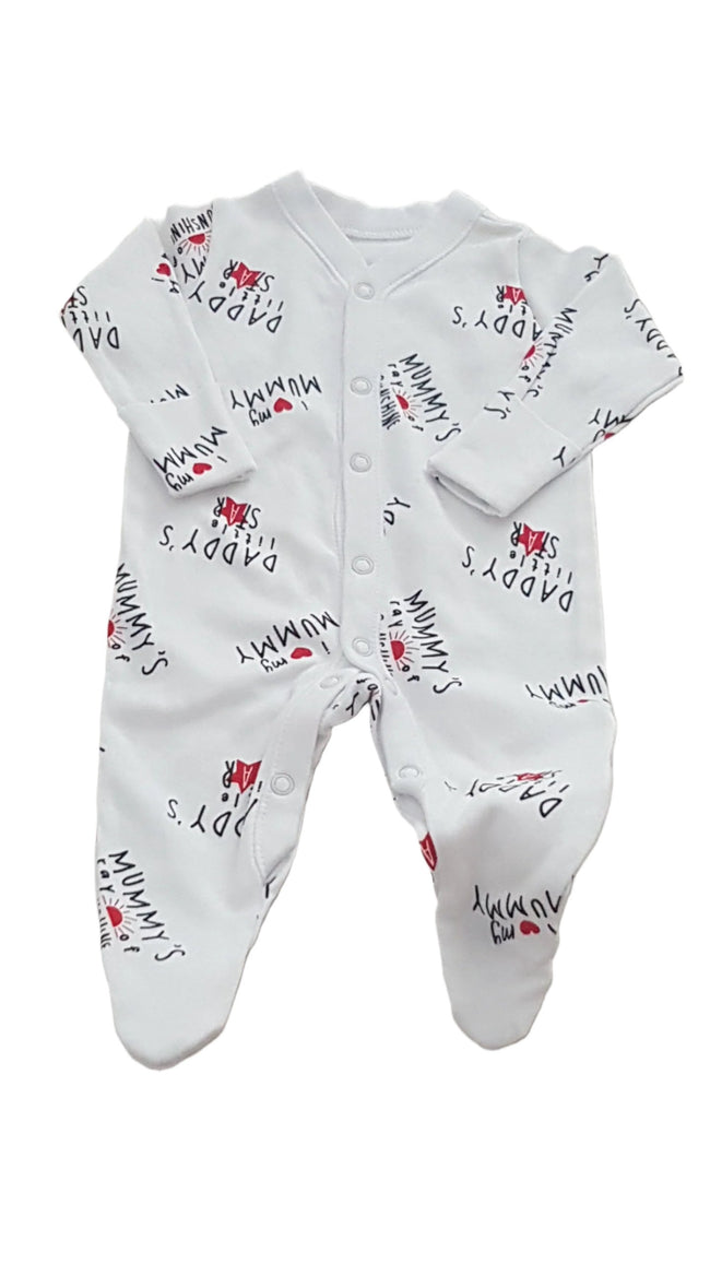 NUTMEG UNISEX RUGI Hover Image