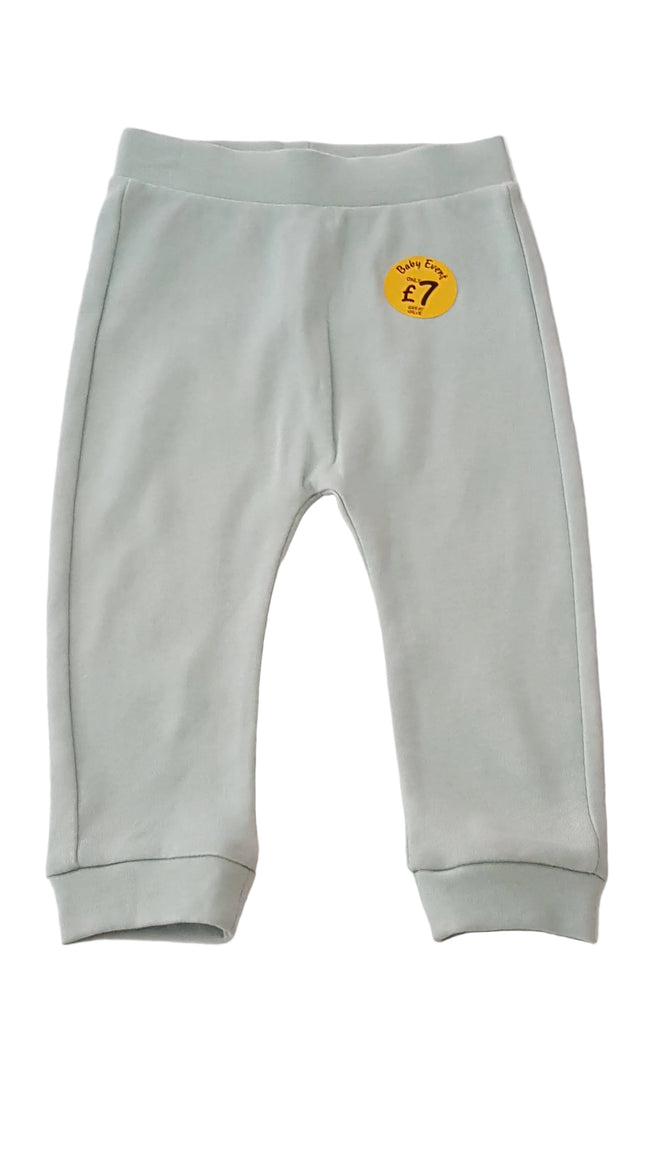 ÚJ GEORGE MENTA SZÍNŰ KISFIÚ NADRÁG 80 Hover Image