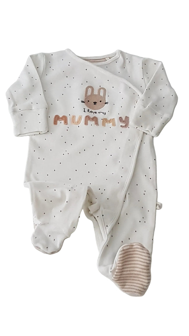NEXT I LOVE MY MUMMY FELIRATOS UNISEX RUGDALÓZÓ 56 Hover Image