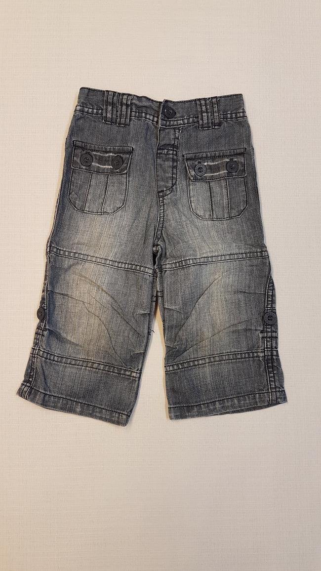 NEXT TRENDI, VAGÁNY, KOPTATOTT, GOMBOS KISFIÚ FARMER NADRÁG Hover Image