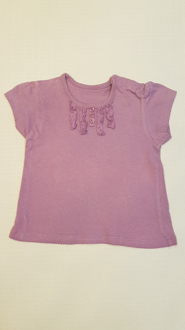 M&S DIVATOS KISLÁNY POLÓ Hover Image