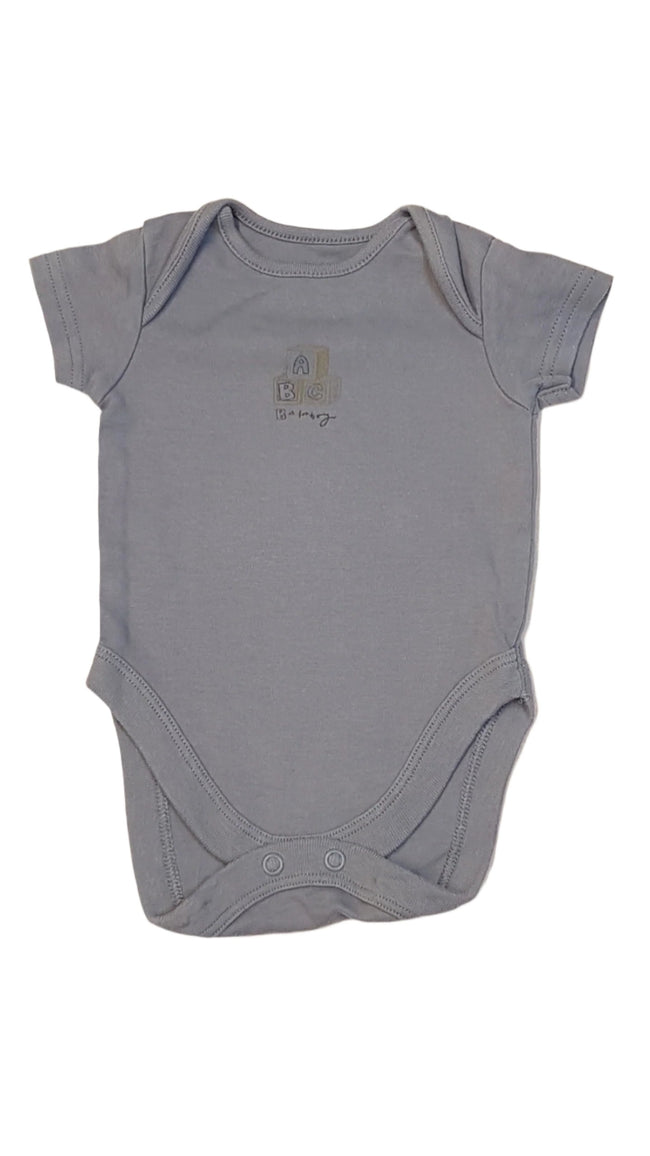 NEXT UNISEX BODY Hover Image