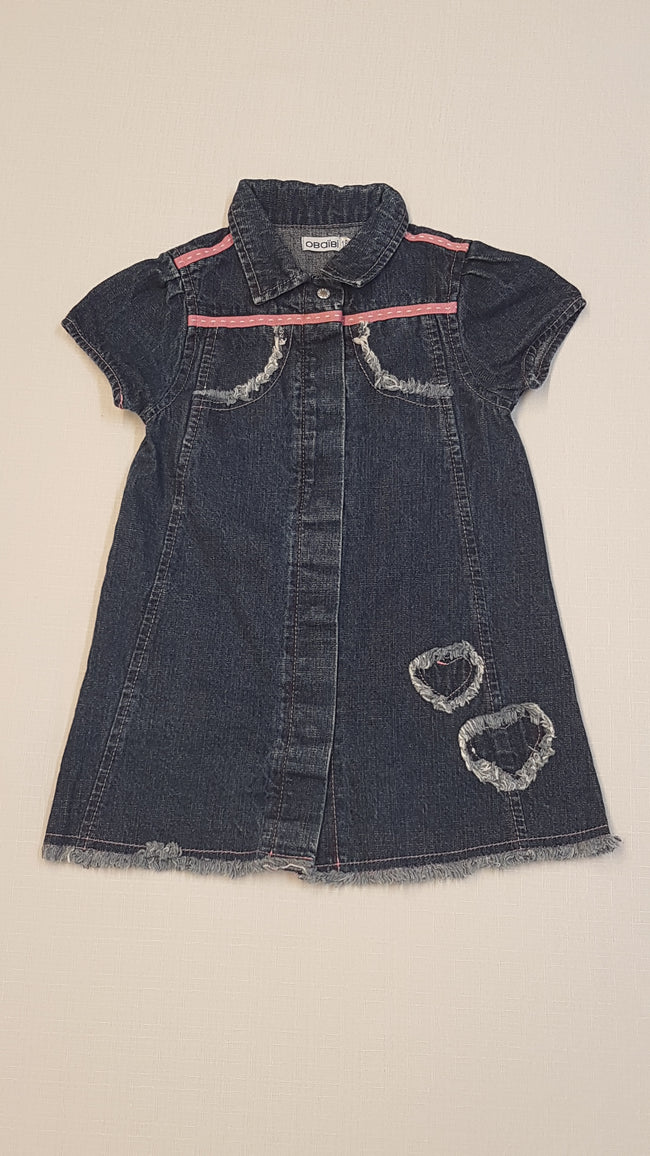 OBAIBI FRANCIA DESIGNER FARMER RUHÁCSKA Hover Image