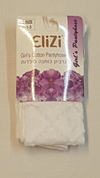 WEISS PRODUCTS MINŐSÉGI,ELEGÁNS, KISLÁNY HARISNYANADRÁG 116-122
