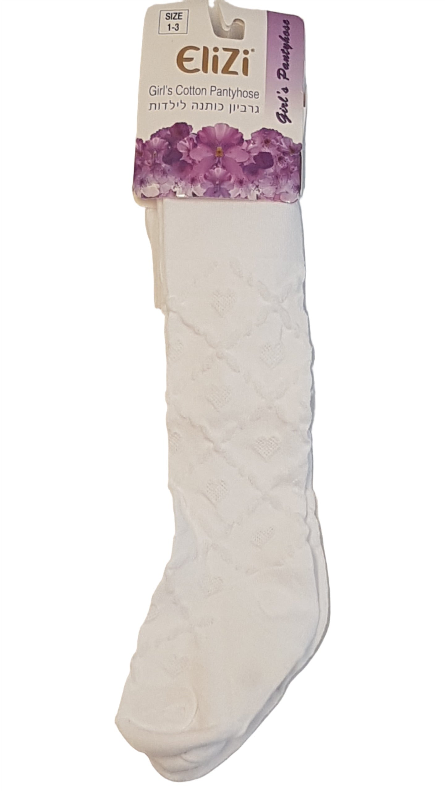 WEISS PRODUCTS MINŐSÉGI,ELEGÁNS, KISLÁNY HARISNYANADRÁG 128-134
