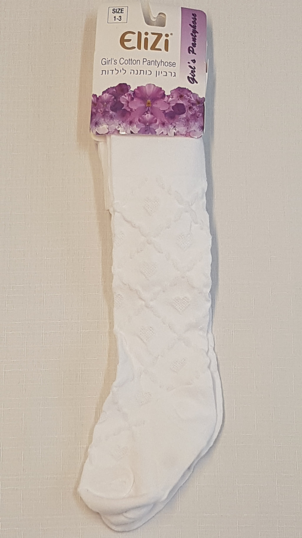 WEISS PRODUCTS MINŐSÉGI,ELEGÁNS, KISLÁNY HARISNYANADRÁG 116-122