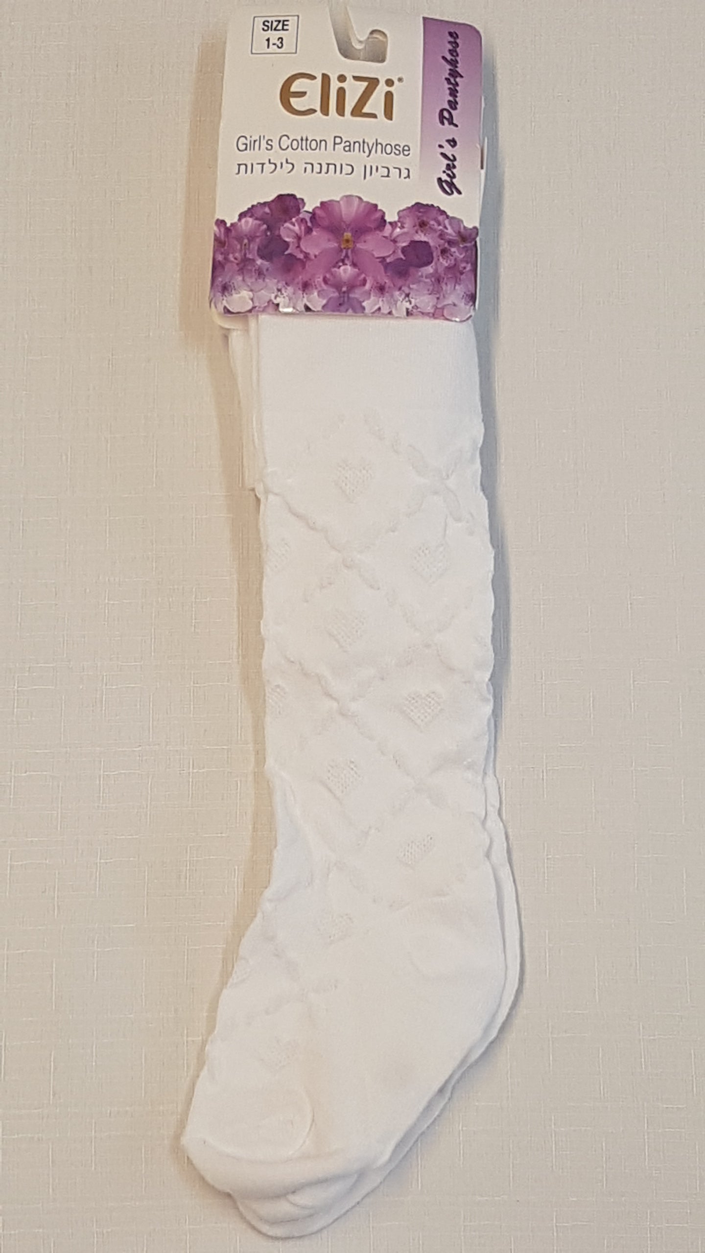 WEISS PRODUCTS MINŐSÉGI,ELEGÁNS, KISLÁNY HARISNYANADRÁG 116-122