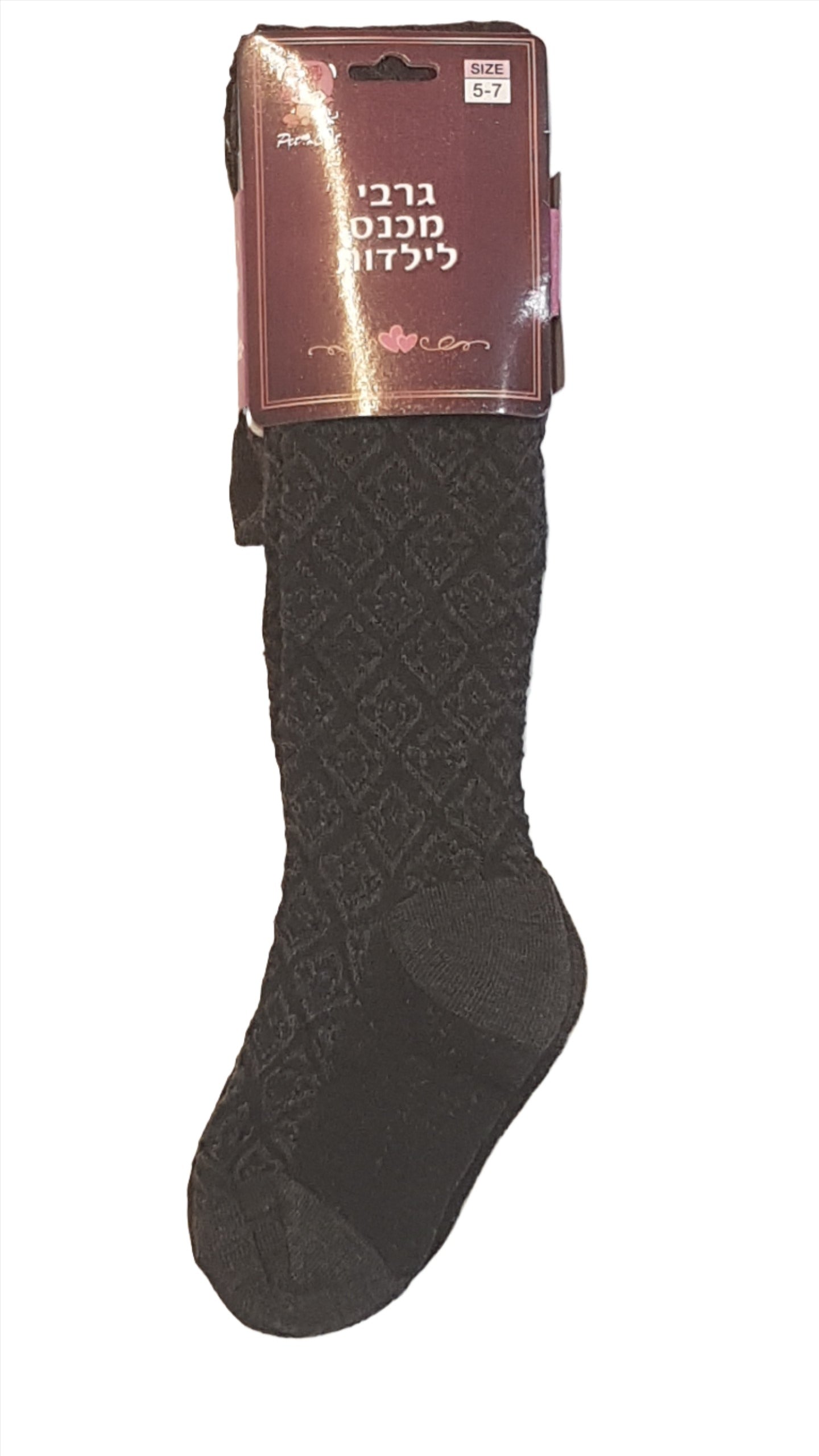 WEISS PRODUCTS MINŐSÉGI,ELEGÁNS, KISLÁNY HARISNYANADRÁG 116-122