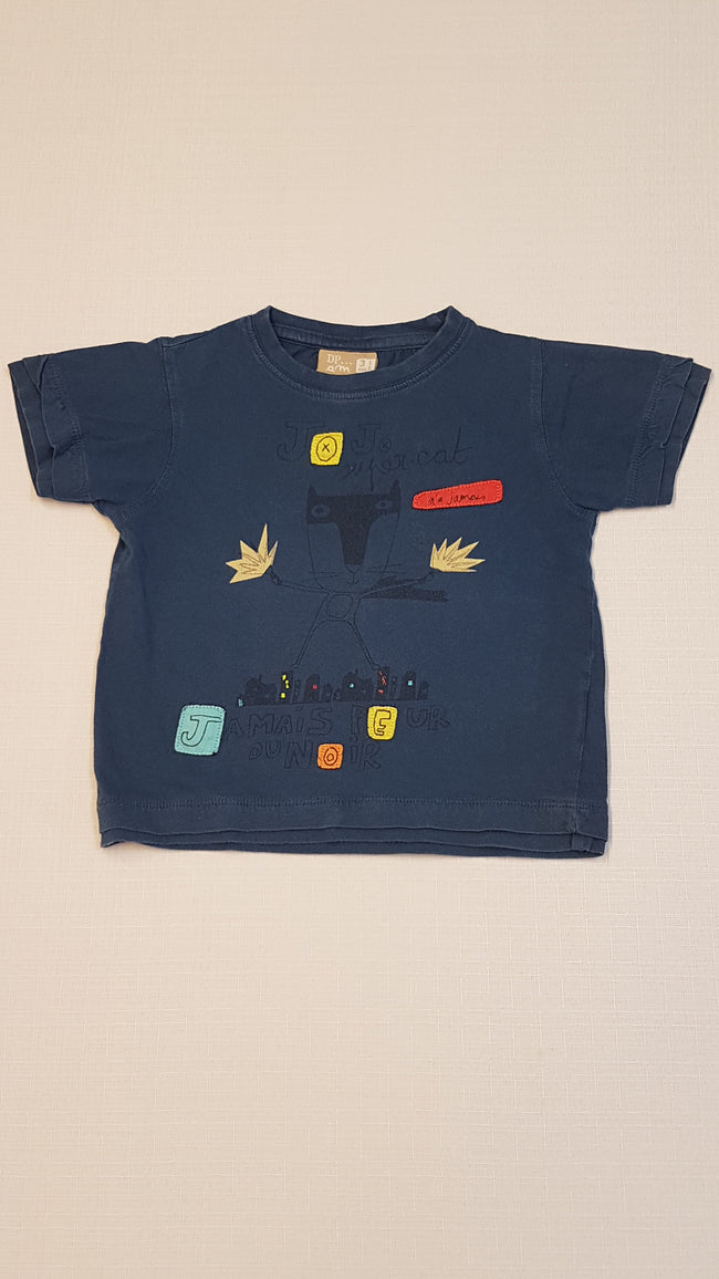 DP AM KISFIÚ PÓLÓ 92-98 Hover Image