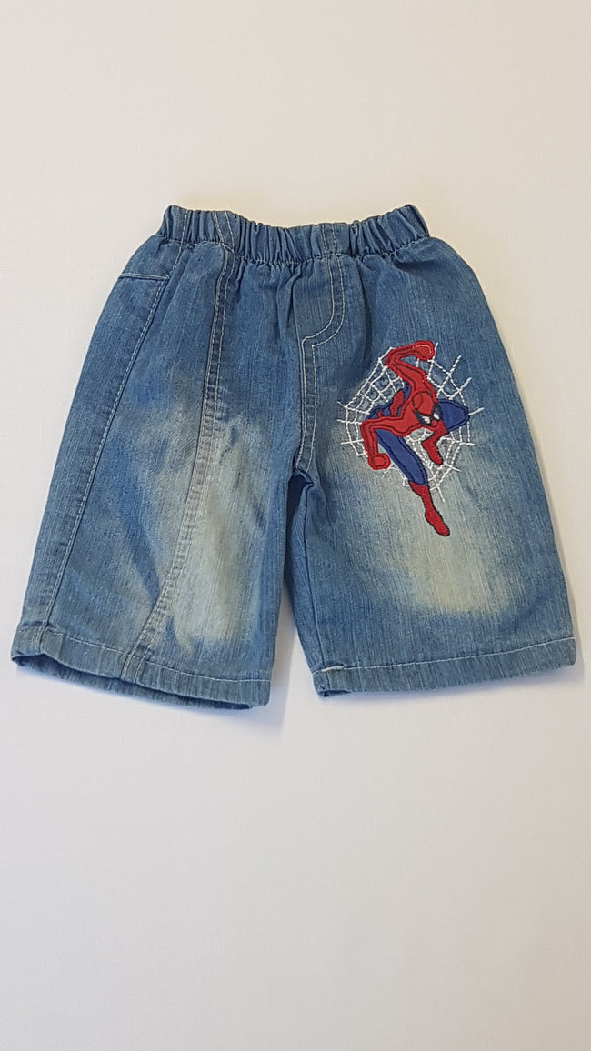 PAKEL BEBE VAGÁNY,KOPTATOTT,POKEMBERES KISFIÚ RÖVIDNADRÁG 92 Hover Image