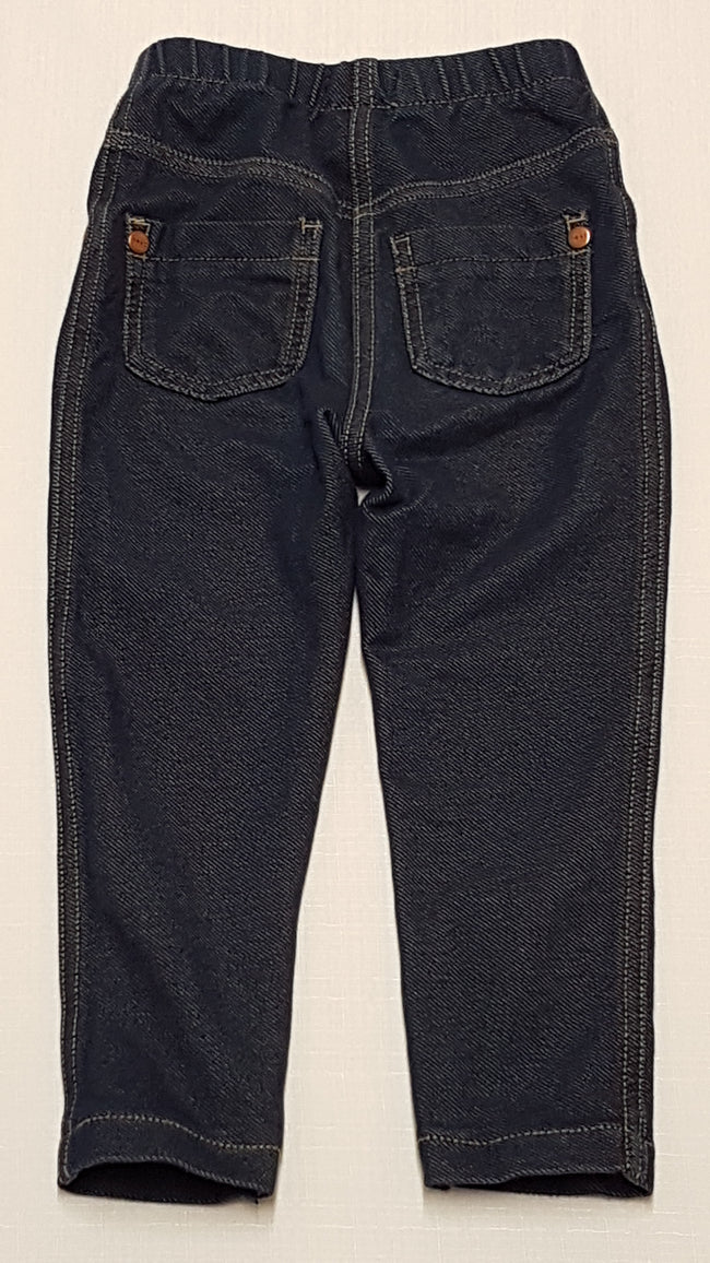 NEXT FARMER HATÁSÚ,PAMUT KISLÁNY JEGGING 92 Main Image